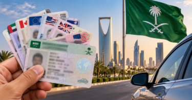 ما هي رخص القيادة المعترف بها في السعودية​ ؟ - دربيني